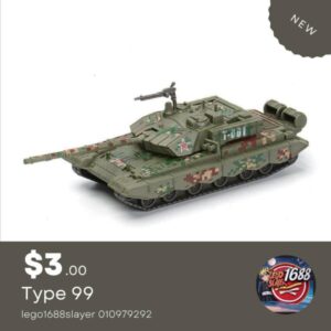 Type Tank