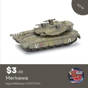Merkava Tank