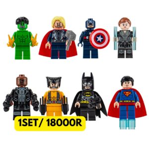 Superhero Assortment B