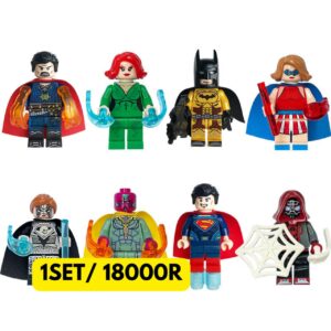 Superhero Assortment A