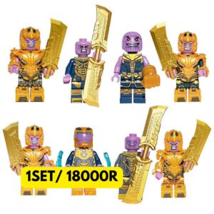 Thanos Collection