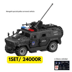 SWAT Vehicle