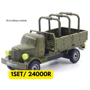 Military Truck