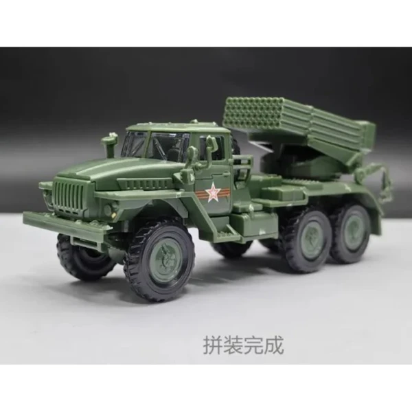 Missile Truck - Image 6