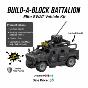 SWAT Vehicle