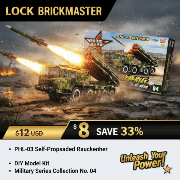 ឡានបាញ់គ្រាប់រ៉ុក្កែត PHL-03 - Image 3